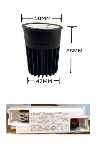 HSWEI WY-M2-7W/10W/12W Engine