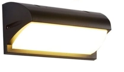 HSALT709 18W Wall Light