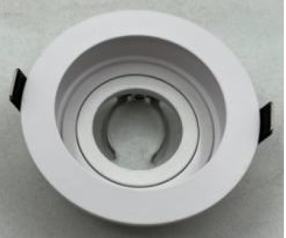 HSWEI 700 Round Spotlight Frame