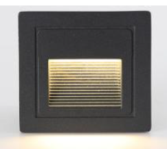 HSXC-ST085Z 3W Step Light