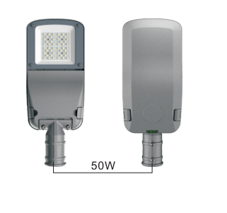 HSXC-LD-TE01/TE02/TE03/TE04/TE05 (W3) STREET LIGHT
