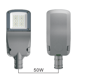 HSXC-LD-ZL01/ZL02/ZL03/ZL04/ZL05 LED STREET LIGHT