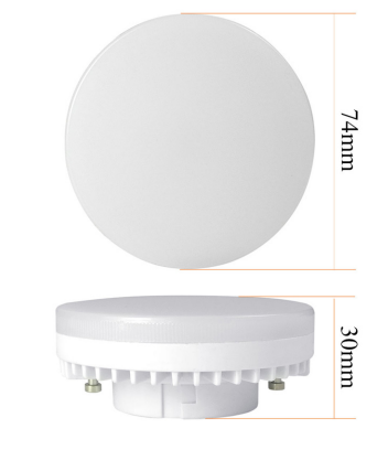 HSLE-2SMD-GX53-3W/5W/7W/9W/11W-A BULB