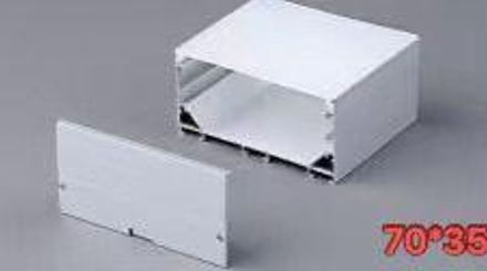 HSROS Aluminium Profile 70 x 35mm SF