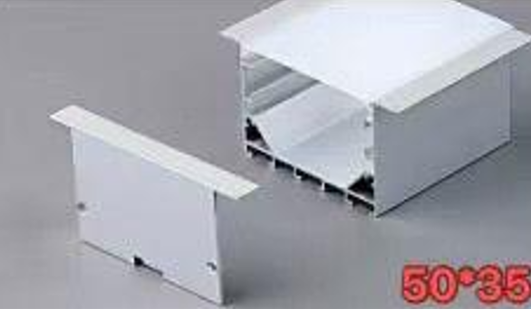 HSROS Aluminium Profile 50 x 35mm SL