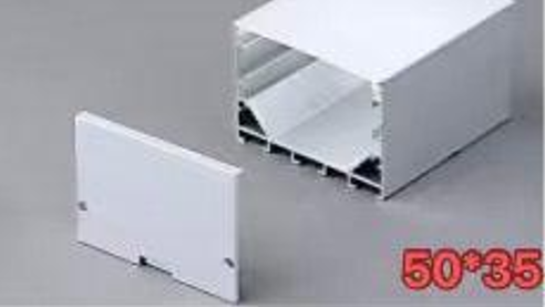 HSROS Aluminium Profile 50 x 35mm SF
