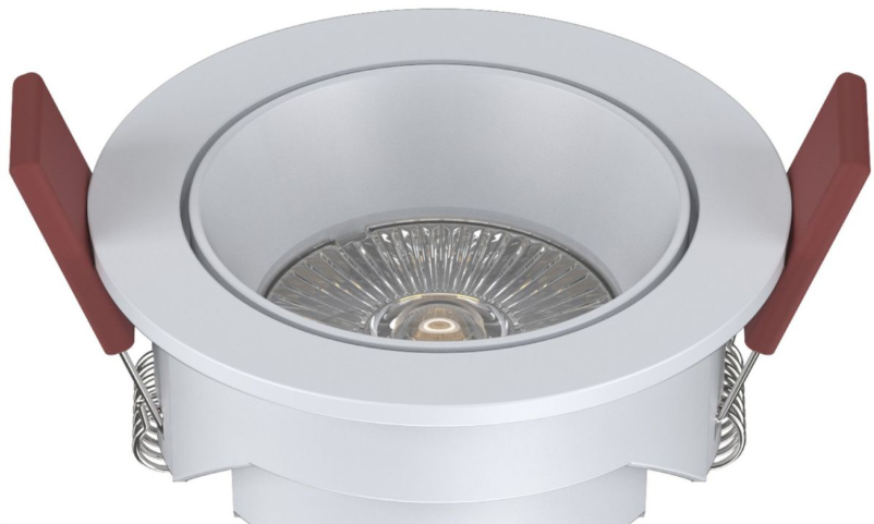 HSNW701Y-DOWNLIGHT