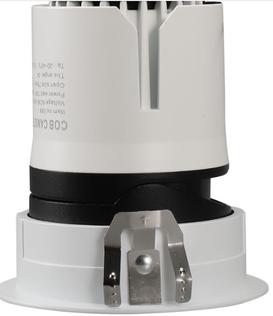 HSNW588-DOWNLIGHT