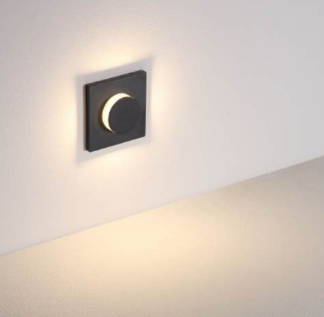 HSODL057-BK STEP LIGHT