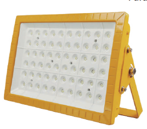 HSBAF9018 -EXPLOSION PROOF LIGHT