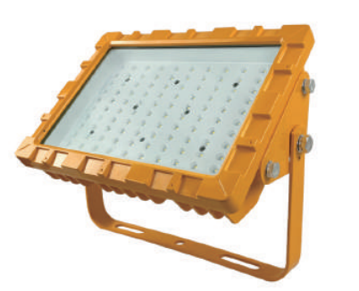 HSBAF9018-C EXPLOSION PROOF LIGHT