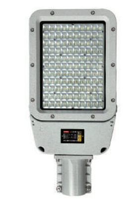 HSBAF188 EXPLOSION PROOF LIGHT