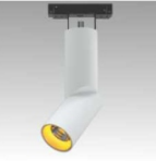 HSM20-BL9 MAGNETIC TRACK LIGHT