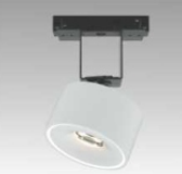 HSM20-TW MAGNETIC TRACK LIGHT