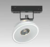 HSM20-DS9 MAGNETIC TRACK LIGHT