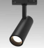 HSM20-TL10/TL15/TL20 MAGNETIC TRACK LIGHT