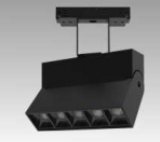 HSM20-LBM5/LBM10 MAGNETIC TRACK LIGHT