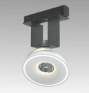 HSM35-DS9 MAGNETIC TRACK LIGHT