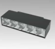 HSM35-SL5/SL10 MAGNETIC TRACK LIGHT