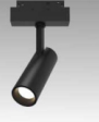 HSM35-TL10/TL15/TL20 MAGNETIC TRACK LIGHT