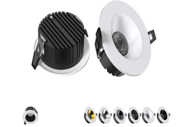 HS-LQ2 Slim Downlight