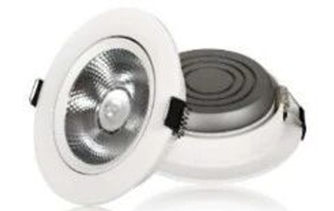 HS-LQ3 Slim Adjustable Spotlight